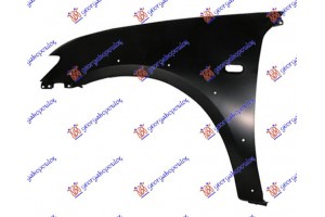 Φτερο Εμπρος (ΜΕ Τρυπα ΦΛΑΣ) (ΜΕ Τρυπες Για Πλαστικη ΚΟΥΡΜΠΑ) Αριστερα Mitsubishi P/U L200 06-10 - 030500662