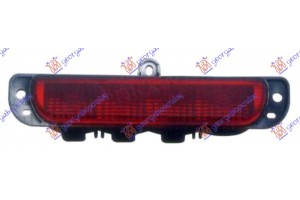 Φανος Πισω 3o Στοπ Mitsubishi P/U L200 06-10 - 030505810