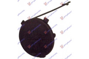 Καλυμμα Γαντζου Εμπρος Peugeot 307 05-07 - 030707830