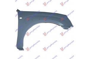 Φτερο Εμπρος (ΜΕ Τρυπα ΦΛΑΣ)(ΜΕ Τρυπες Για ΚΟΥΡΜΠΑ) Δεξια Isuzu P/U D-MAX 07-13 - 030900661