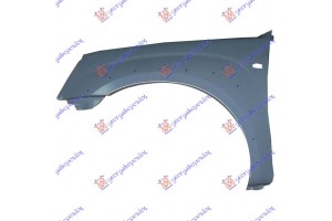 Φτερο Εμπρος (ΜΕ Τρυπα ΦΛΑΣ)(ΜΕ Τρυπες Για ΚΟΥΡΜΠΑ) Αριστερα Isuzu P/U D-MAX 07-13 - 030900662