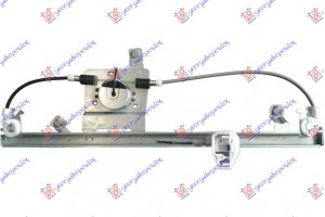 Γρυλλος ΠΑΡΑΘ. Εμπρος ΗΛΕΚΤΡ. (Χ/ΜΟΤΕΡ) Δεξια Renault Modus 05-08 - 031007046