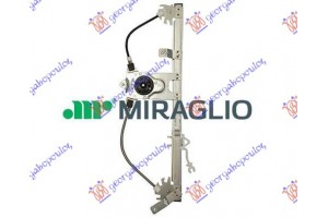 Γρυλλος ΠΑΡΑΘ. Πισω ΗΛΕΚΤ. (Χ/ΜΟΤΕΡ) (Α ΠΟΙΟΤΗΤΑ) Δεξια Renault Modus 05-08 - 031007073