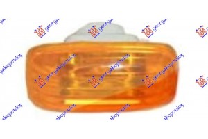 Φλας Φτερου Κιτρινο (ΤΑΥΛΑΝΔΗ) Toyota HI-LUX (LN 150/170) 4WD 98-01 - 011105490