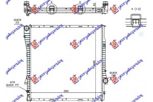 ΨΥΓ. 4.4-4,6-4,8BZ/DS Ατ (59x60x4,0)BEHR Bmw X5 (E53) 00-07