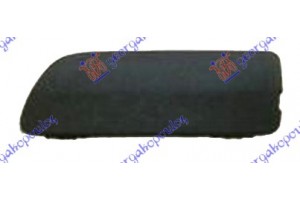 Καλυμμα Γαντζου Εμπρος Ακραιο 2004- Δεξια Bmw X5 (E53) 00-07 - 031307836