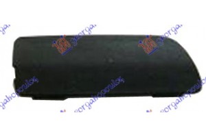 Καλυμμα Γαντζου Εμπρος Ακραιο 2004- Αριστερα Bmw X5 (E53) 00-07 - 031307837