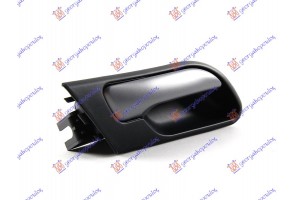 Χερουλι Πορτας ΕΜΠ. Εσω 04- ΧΡΩΜΙΟ/ΓΚΡΙ Δεξια Bmw X5 (E53) 00-07 - 031307871