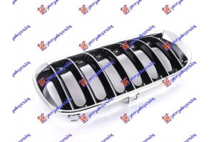 Καρδια Μασκας (ΧΡΩΜΙΟ/ΜΑΥΡΗ) Αριστερα Bmw X3 (E83) 04-07 - 031404632