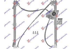 Γρυλλος ΠΑΡΑΘ. ΕΜΠ. ΗΛΕΚΤ. (Χ/ΜΟΤ)(Α ΠΟΙΟΤΗΤΑ) Δεξια Bmw X3 (E83) 07-11 - 059407046