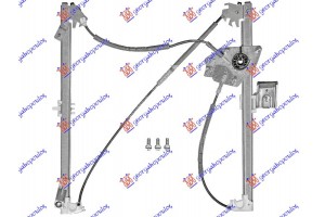 Γρυλλος ΠΑΡΑΘ. ΕΜΠ. ΗΛΕΚΤ. (Χ/ΜΟΤ)(Α ΠΟΙΟΤΗΤΑ) Αριστερα Bmw X3 (E83) 07-11 - 059407047