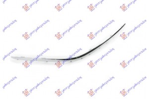 Χρωμιο Φασας Προφυλακτηρα Εμπρος Ακραιο -2005 Δεξια Bmw Series 7 (E65/66) 02-08 - 031504021