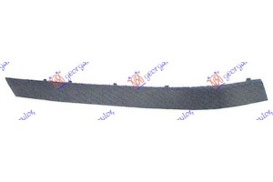 Φασα Προφυλακτηρα Πισω Ακραια -2005 Αριστερα Bmw Series 7 (E65/66) 02-08 - 031504032