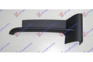 Διχτυ Προφυλακτηρα Εμπρος Ακραιο -2005 Δεξια Bmw Series 7 (E65/66) 02-08 - 031504801