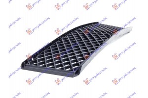 Διχτυ Προφυλακτηρα Εμπρος Μεσαιο 2005- Bmw Series 7 (E65/66) 02-08 - 031504805