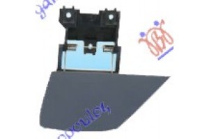 Καλυμμα Για Πιτσιλιστηρι -2005 Δεξια Bmw Series 7 (E65/66) 02-08 - 031505021