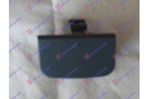 Καλυμμα Γαντζου Εμπρος -2005 Bmw Series 7 (E65/66) 02-08 - 031507845