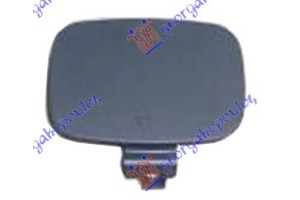 Καλυμμα Γαντζου Πισω 2005- Bmw Series 7 (E65/66) 02-08 - 031507850