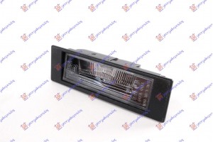 Φανος Αριθμου -07 Bmw Series 1 (E81/87) 3/5D 04-11 - 031606050