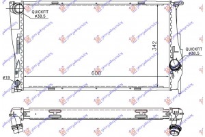 Ψυγειο Νερου 3.0 (135i) Βενζινη Μηχανικο - 2.0 (116D-118D-120D-123D) Πετρελαιο ΜΗΧΑΝΙΚΟ/ΑΥΤΟΜΑΤΟ (600x340x32) 1 Σωληνακι Bmw Series 1 (E81/87) 3/5D 04-11 - 031606320