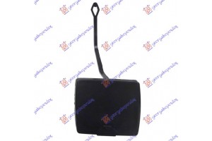Καλυμμα Γαντζου Πισω -2007 Bmw Series 1 (E81/87) 3/5D 04-11 - 031607840