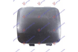 Καλυμμα Γαντζου Πισω 2007- Bmw Series 1 (E81/87) 3/5D 04-11 - 031607845