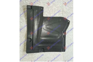 Πλαστικο Καλυμμα Δαπεδου Μεσαιο Εμπρος Bmw Series 3 (E90/91) Sdn 05-08 - 031700860