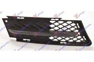 Διχτυ Προφυλακτηρα Εμπρος Ακραιο Κομπλε Δεξια Bmw Series 3 (E90/91) Sdn 05-08 - 031704801