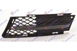 Διχτυ Προφυλακτηρα Εμπρος Ακραιο Κομπλε Αριστερα Bmw Series 3 (E90/91) Sdn 05-08 - 031704802