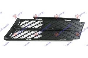 Διχτυ Προφυλακτηρα Εμπρος Ακραιο (2.5cc) Αριστερα Bmw Series 3 (E90/91) Sdn 05-08 - 031704812