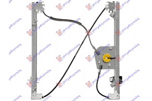 Γρυλλος ΠΑΡΑΘ. ΕΜΠ. ΗΛΕΚΤ. (Χ/ΜΟΤ)(Α ΠΟΙΟΤΗΤΑ) Αριστερα Bmw Series 3 (E90/91) Sdn 08-12 - 154007047