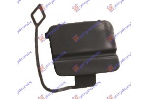 Καλυμμα Γαντζου Πισω Bmw Series 3 (E90/91) Sdn 05-08 - 031707840