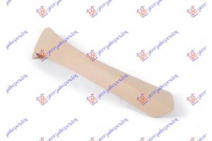 Χειρολαβη Κλεισιματος Πορτας ΕΜΠΡΟΣ/ΠΙΣΩ Εσω (ΕΞΩ ΚΟΜΜ) Μπεζ Αριστερα Bmw Series 3 (E90/91) Sdn 08-12 - 154007877