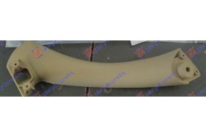 Χειρολαβη Κλεισιματος Πορτας ΕΜΠΡΟΣ/ΠΙΣΩ Εσω (ΕΣΩ ΚΟΜΜ) Μπεζ Δεξια Bmw Series 3 (E90/91) Sdn 08-12 - 154007878