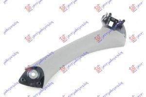 Χειρολαβη Κλεισιματος Πορτας ΕΜΠΡΟΣ/ΠΙΣΩ Εσω (ΕΣΩ ΚΟΜΜ) Γκρι Δεξια Bmw Series 3 (E90/91) Sdn 08-12 - 154007898