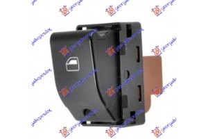 Διακοπτης ΠΑΡΑΘ. Εμπρος (Καφέ Φίσα) (4pin) Δεξια Vw Fox 05-11 - 031807173