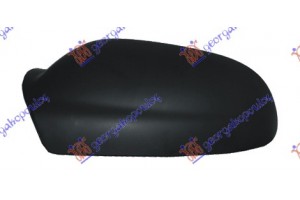 Καπακι Καθρεφτη Μαυρο (ΓΙΑ Καθρεφτη After Market ΚΟΝΤΥΤΕΡΟ) Αριστερα Vw Fox 05-11 - 031807702