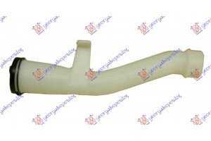 Λαιμος Δοχειου Νερου Υαλοκαθαριστηρων Toyota HI-LUX 2WD/4WD 05-09 - 032108420