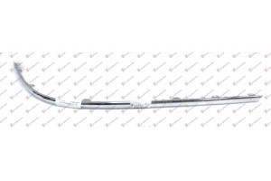 Χρωμιο Προφυλακτηρα Πισω Ακραιο Sdn Δεξια Vw Passat 05-11 - 032304021