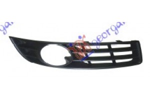 Διχτυ Προφυλακτηρα Εμπρος Ακραιο (ΜΕ Τρυπα ΠΡΟΒΟΛΕΑ) Δεξια Vw Passat 05-11 - 032304801