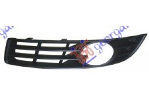 Διχτυ Προφυλακτηρα Εμπρος Ακραιο (ΜΕ Τρυπα ΠΡΟΒΟΛΕΑ) Αριστερα Vw Passat 05-11 - 032304802