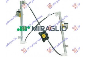 Γρυλλος ΠΑΡΑΘ. ΕΜΠ. ΗΛΕΚΤ. Χ/ΜΟΤΕΡ (Α ΠΟΙΟΤΗΤΑ) Αριστερα Vw Passat 05-11 - 032307044