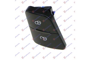 Διακοπτης Κεντρικου Κλειδωματος (4pin) Vw Passat 05-11 - 032307185