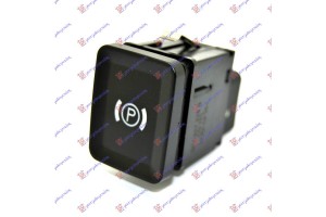 Διακοπτης Χειροφρενου (8pin) Vw Passat 05-11 - 032307190