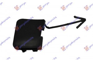 Καλυμμα Γαντζου Πισω SDN/S.W. (R36) Vw Passat 05-11 - 032307850