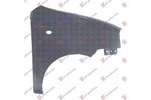 Φτερο Εμπρος (Η) Δεξια Hyundai Atos Prime 03-07 - 032400651