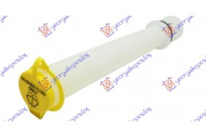 Λαιμος Δοχειου Νερου Υαλοκαθαριστηρων Chevrolet Aveo H/B-L/B 08-12 - 032508420