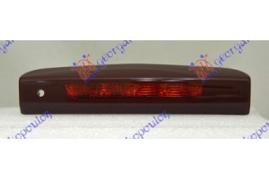 Φανος Πισω 3ο Στοπ 5Π (Ε) Opel Corsa D 06-15 - 032805830