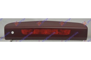 Φανος Πισω 3ο Στοπ 3Π (Ε) Opel Corsa D 06-15 - 032805835