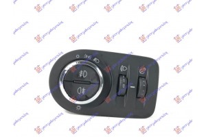Διακοπτης Φωτων ΗΛΕΚΤΡ. (9pin) Opel Corsa D 06-15 - 032807140